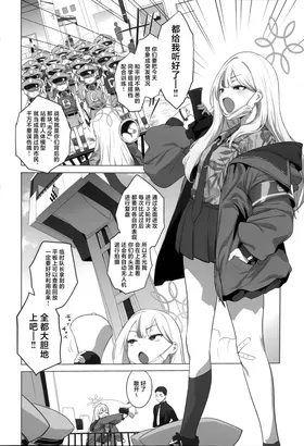 第 4 頁