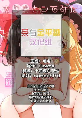 第 2 頁