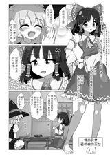 第 7 頁