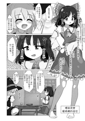 第 7 頁