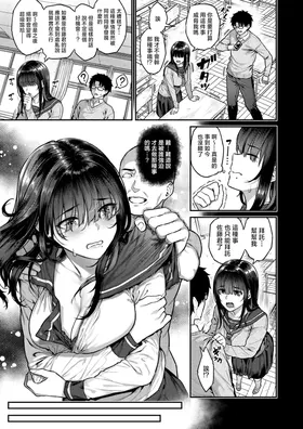 第 5 頁