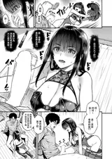 第 7 頁