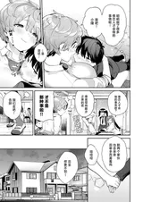 第 4 頁