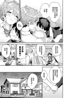 第 4 頁