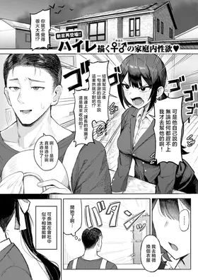 第 2 頁
