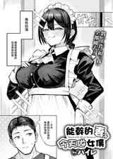 第 5 頁
