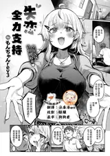 第 1 頁