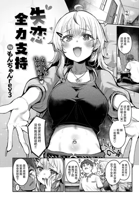 第 3 頁