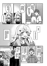 第 4 頁