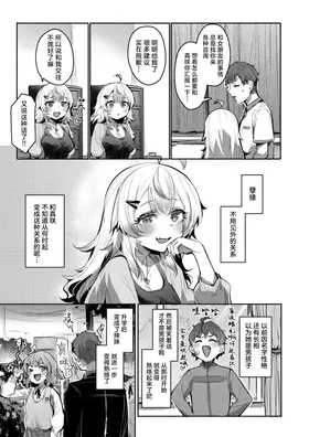 第 4 頁