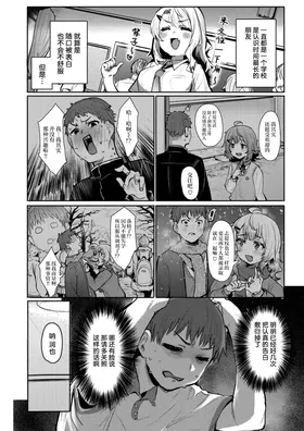第 5 頁