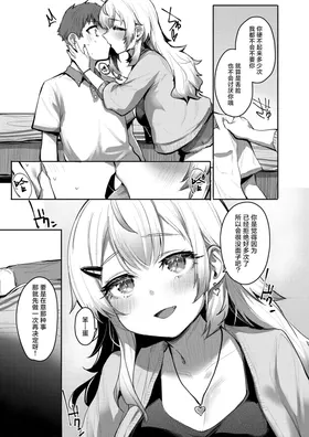 第 6 頁