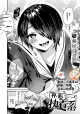 第 1 頁