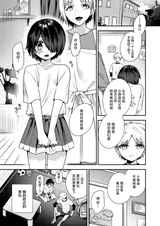 第 4 頁