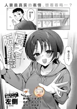 第 1 頁