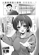 第 2 頁