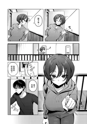 第 3 頁