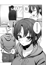 第 5 頁