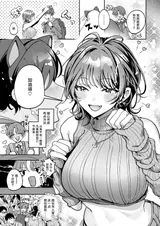 第 4 頁
