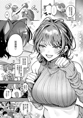 第 4 頁