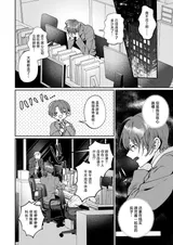 第 5 頁