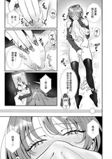 第 8 頁