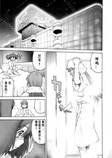第 4 頁