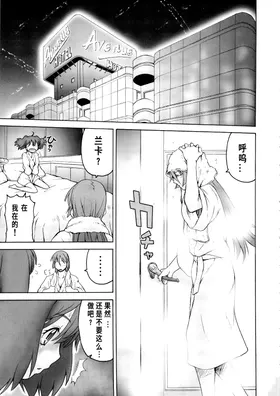 第 4 頁