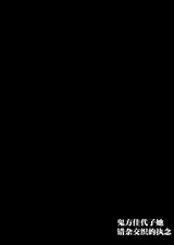 第 4 頁