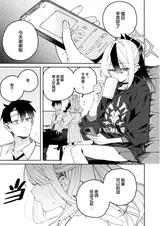 第 5 頁