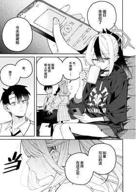 第 5 頁