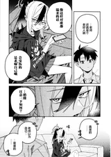 第 7 頁