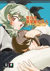 第 1 頁