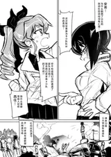 第 3 頁