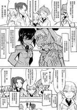 第 4 頁