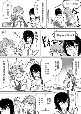 第 7 頁