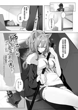 第 4 頁