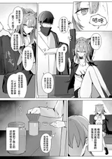 第 5 頁
