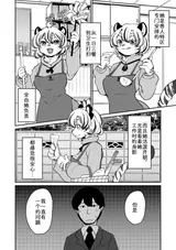 第 4 頁