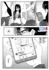 第 3 頁