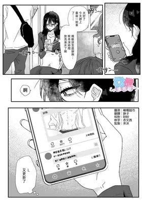 第 3 頁
