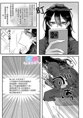第 4 頁