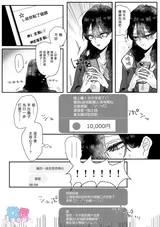 第 5 頁