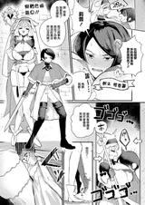 第 2 頁