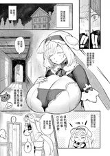 第 3 頁