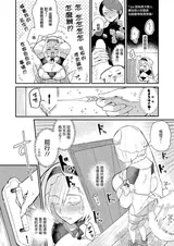 第 4 頁