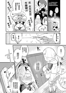 第 4 頁