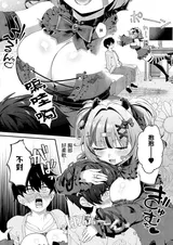 第 2 頁