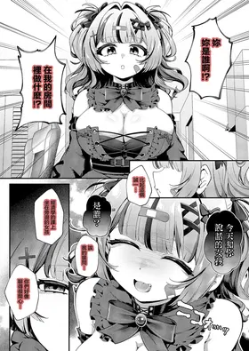 第 3 頁