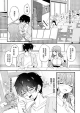第 4 頁